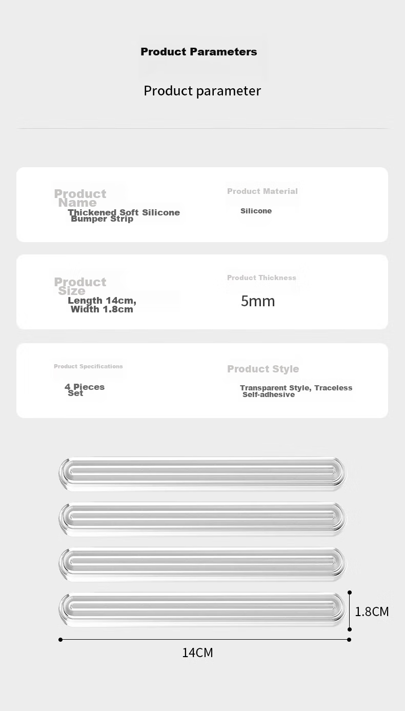 Противоударные накладки Modouyu, утолщенные, из мягкого силикона, 4 шт., прозрачные, для дверей холодильника, шкафа, углов стола, ручек двери, защита от ударов