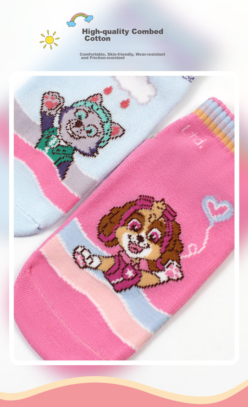 Детские носки PAW PATROL