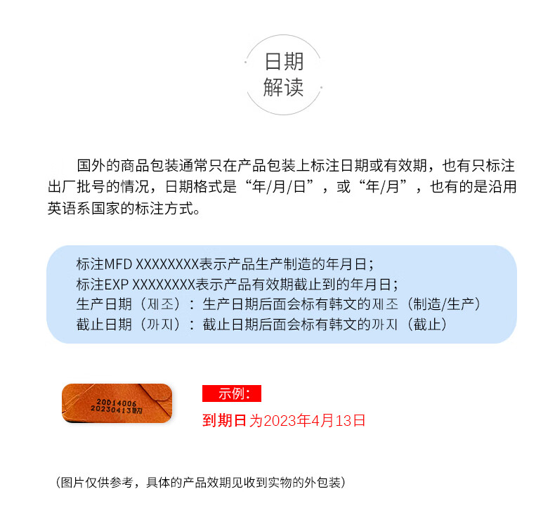 九朵云（cloud 9）格丽松奇迹马油面霜 马油膏 70g/盒 平痘印 白皙保湿 收缩毛孔