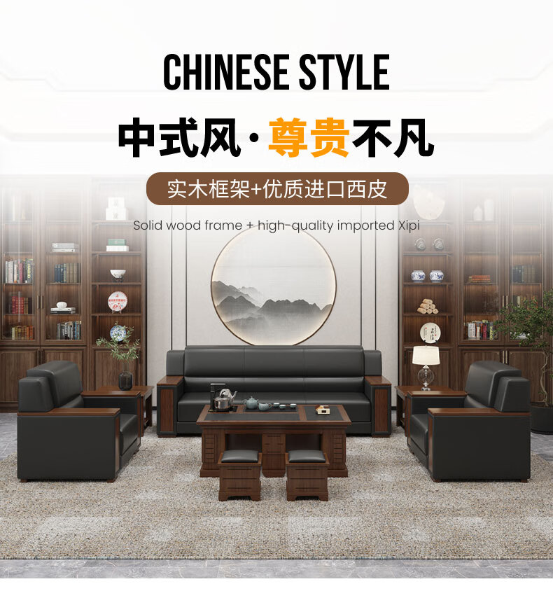 洛来宝小茶几办公室茶几双层茶几木质长茶几办公茶几简约商务沙发组合茶几60*60*45cm