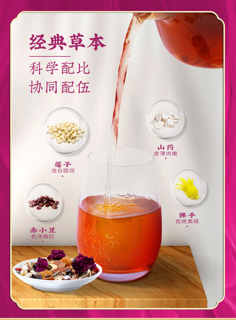 商品详情图