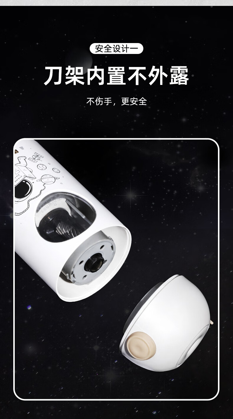 商品详情图