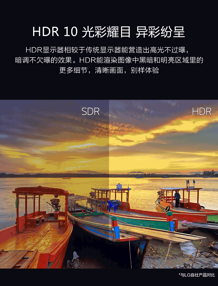 750_983竖版 竖屏gif 动态图 动图