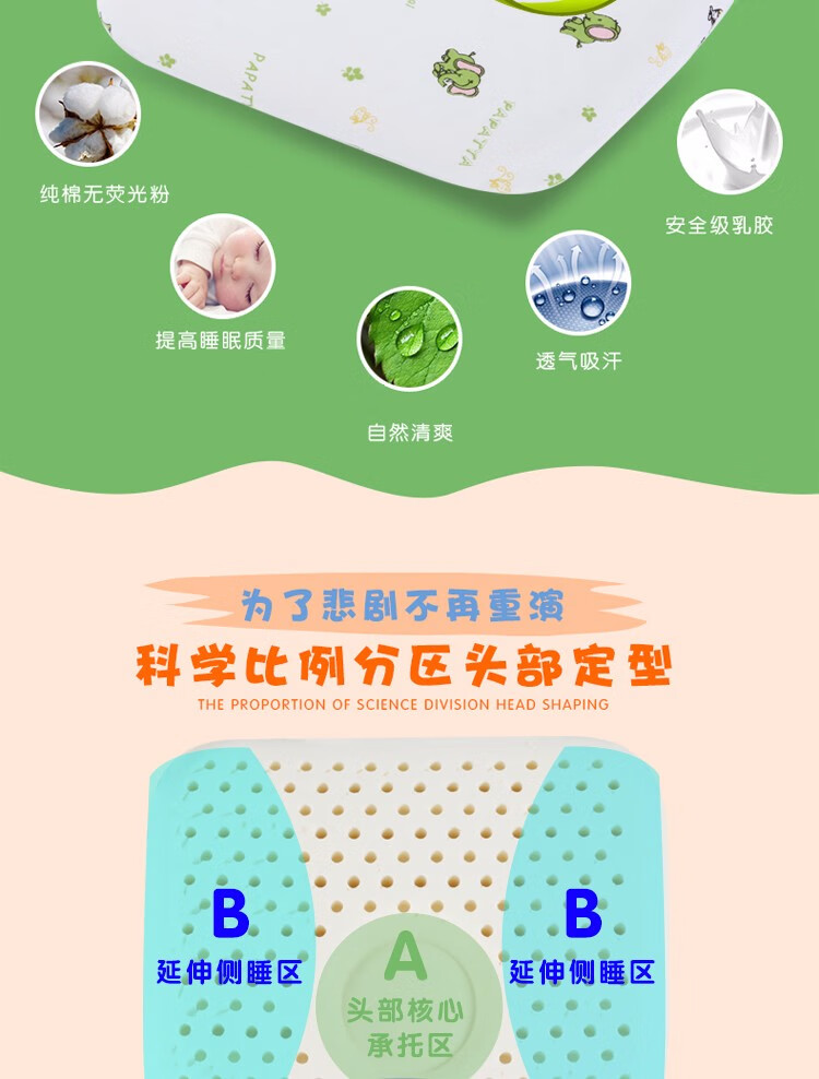 e0581bf082b3d52c.jpg