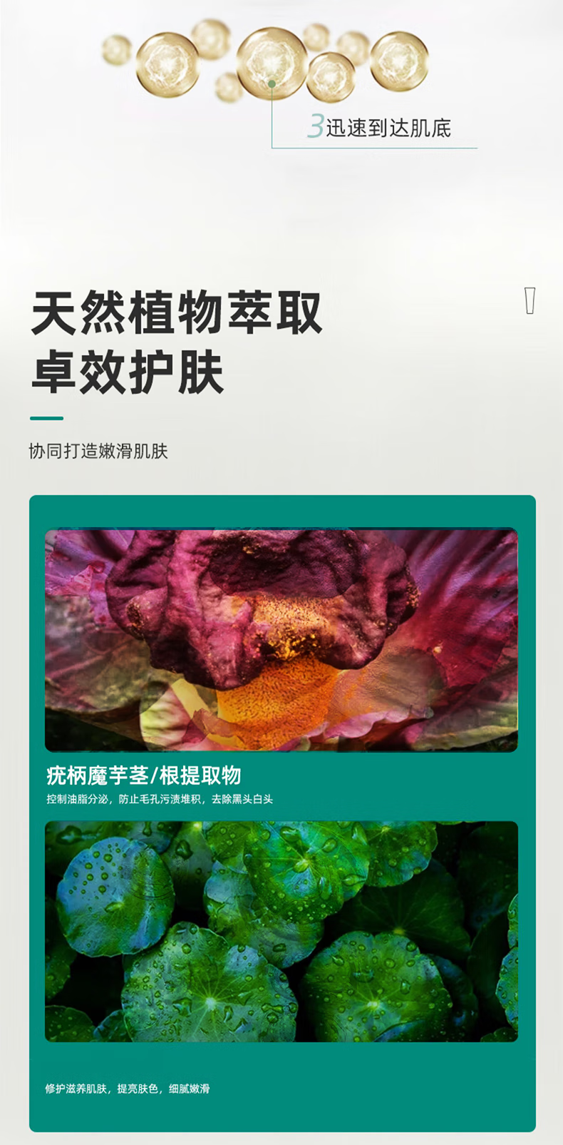 仁康博士乳糖酸毛孔洁净乳洗面奶收缩毛孔去油去黑头洁面乳1支装100ml