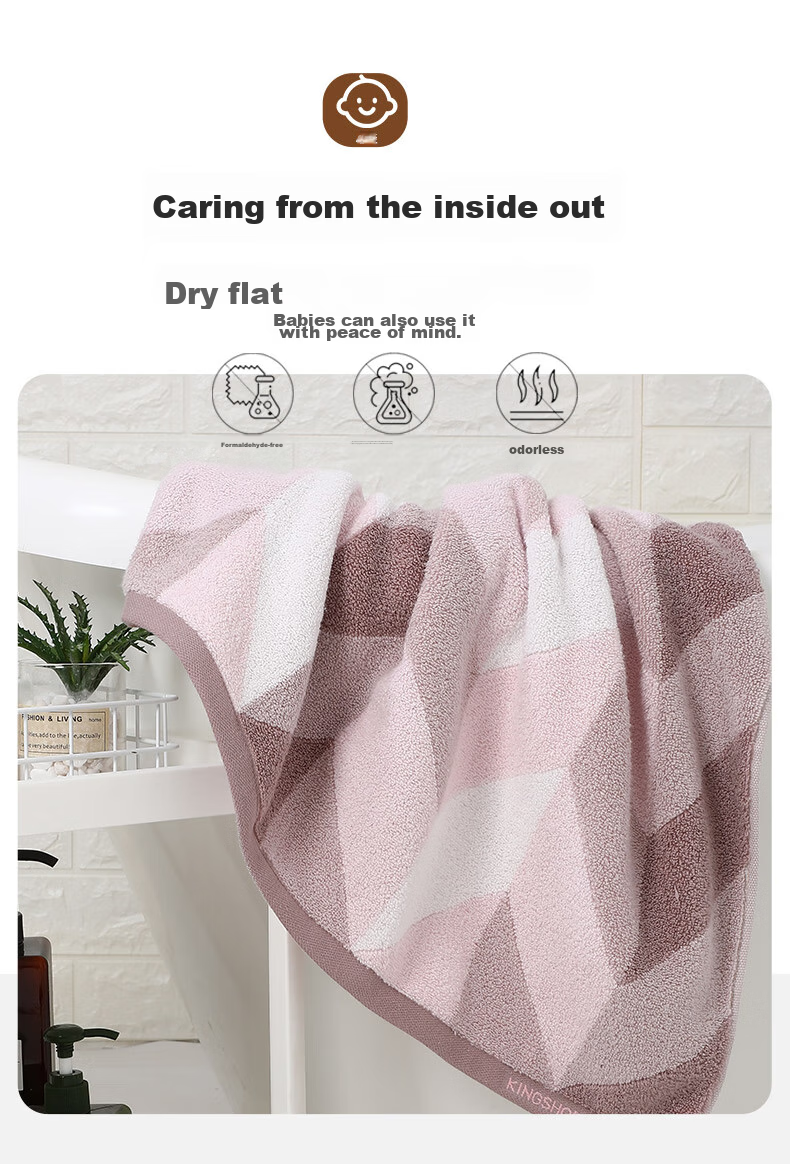 KING SHORE Полотенце махровое банное 140x72 см, 381г, хлопок, класс А, фиолетовое, 1 шт.