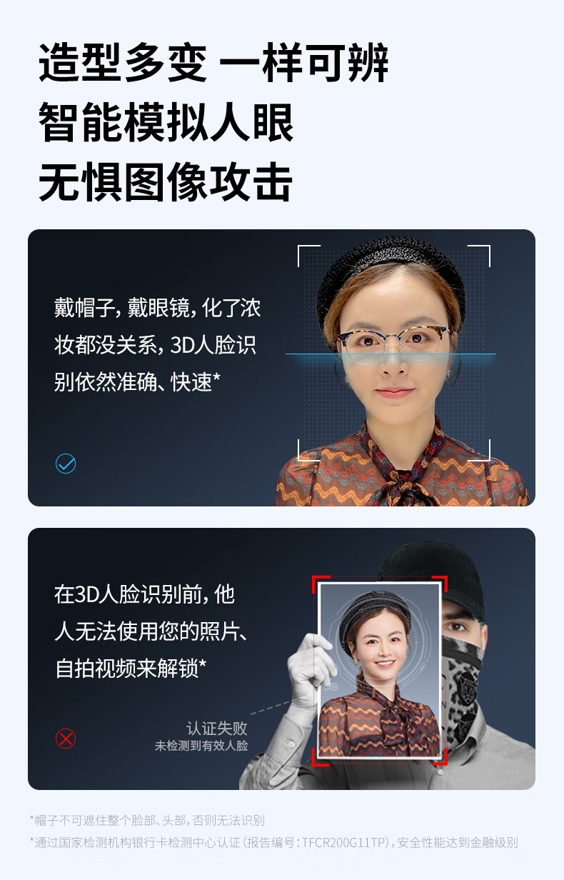 凯迪仕指纹锁哪款比较好用？用后三周说体验实真相？