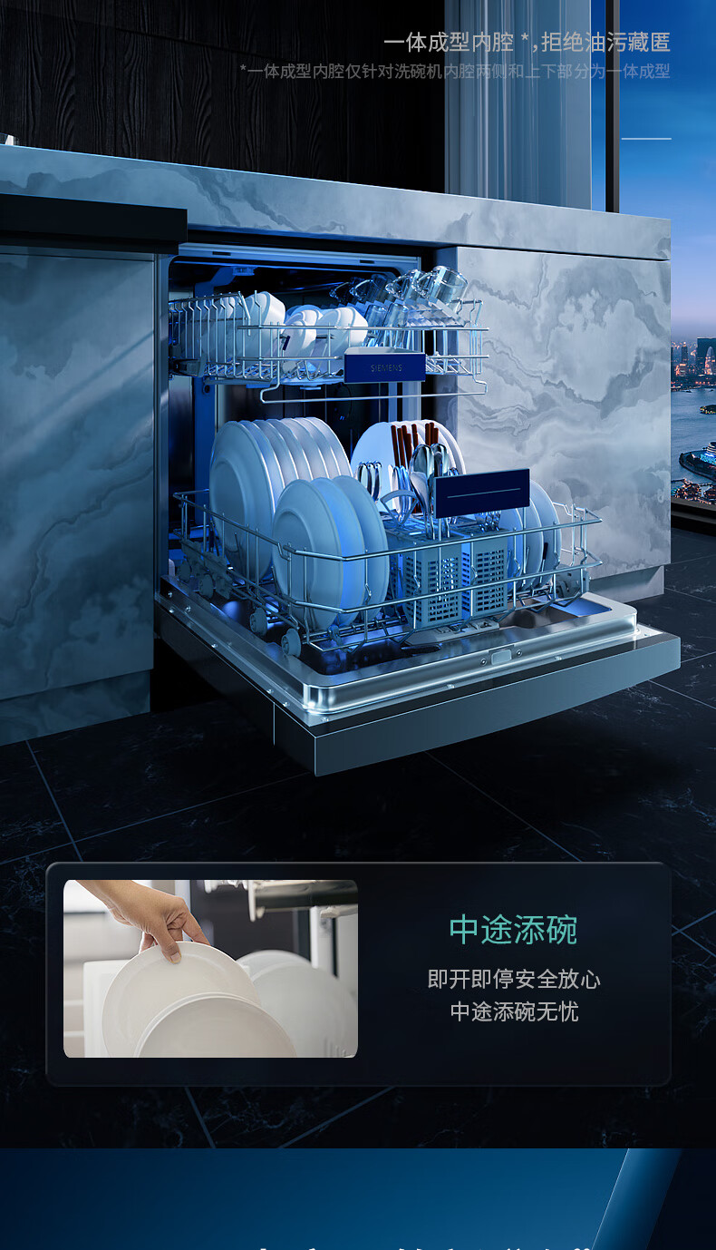 西门子SJ235B01JC真实使用感受？买了后悔是事实吗