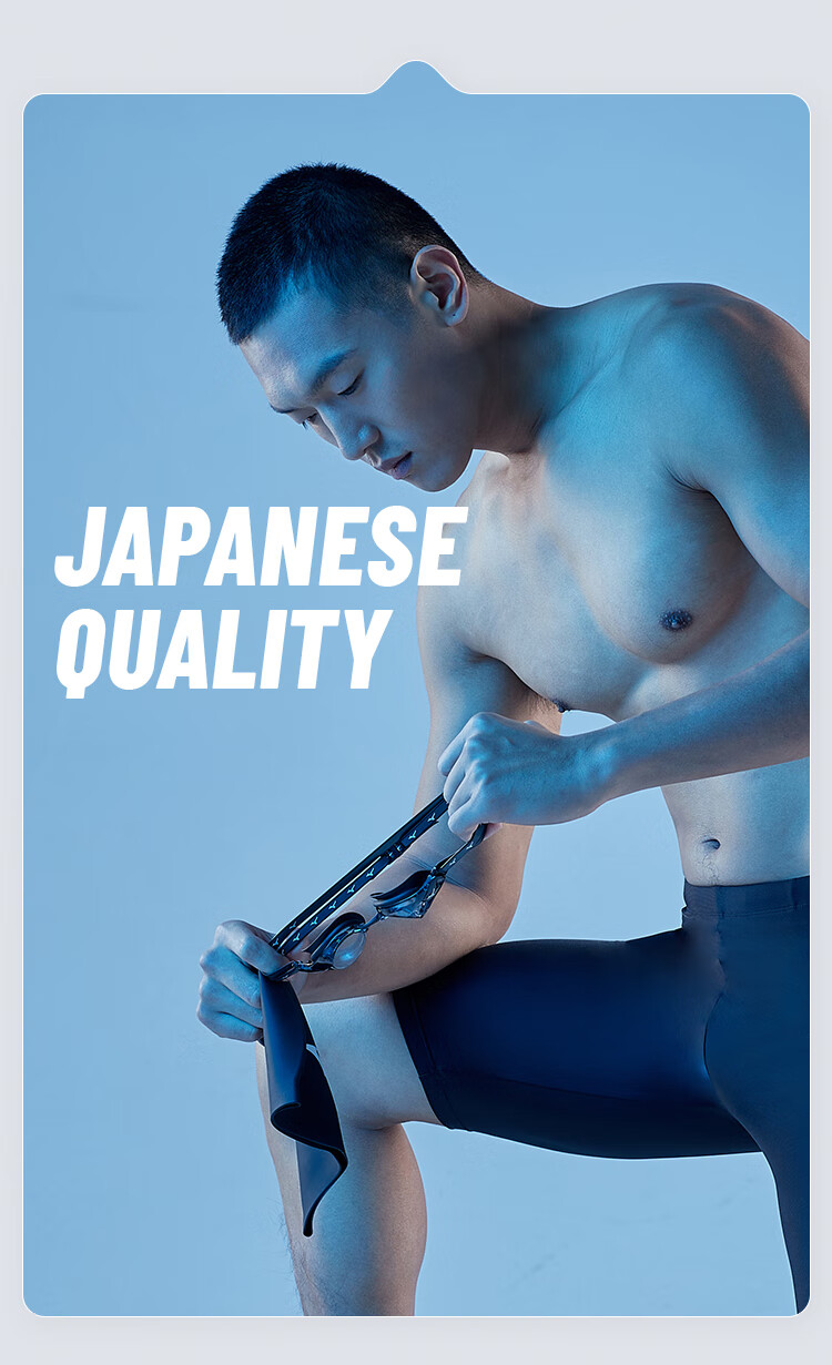 Комплект мужской одежды для плавания MIZUNO: плавки-шорты, очки и шапочка
