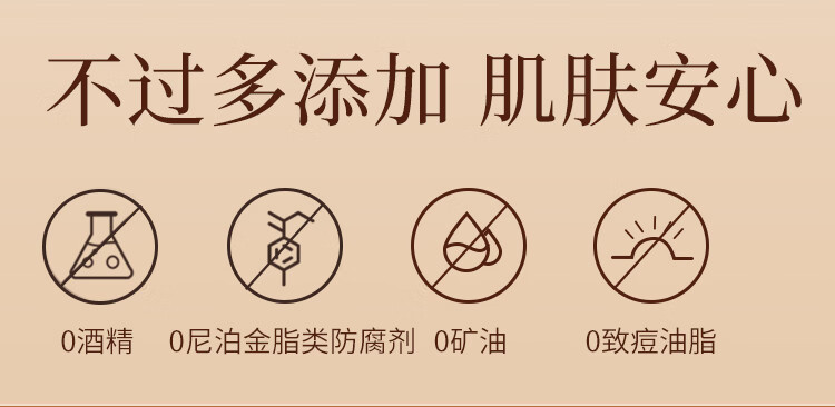 唐魅可（TOM MARK）榛果慕斯气垫BB箱粉底液干皮遮瑕持妆滋润国货 象牙白12g