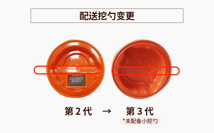 九朵云（cloud 9）格丽松奇迹马油面霜 马油膏 70g/盒 平痘印 白皙保湿 收缩毛孔