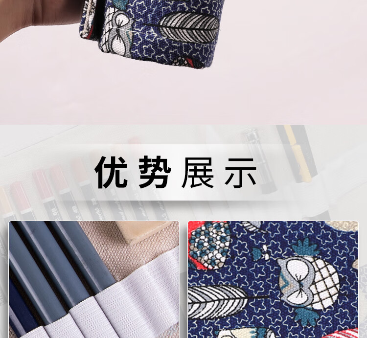 素描铅笔套装带盒子详情_13.jpg 素描铅笔套装带盒子详情_13.jpg