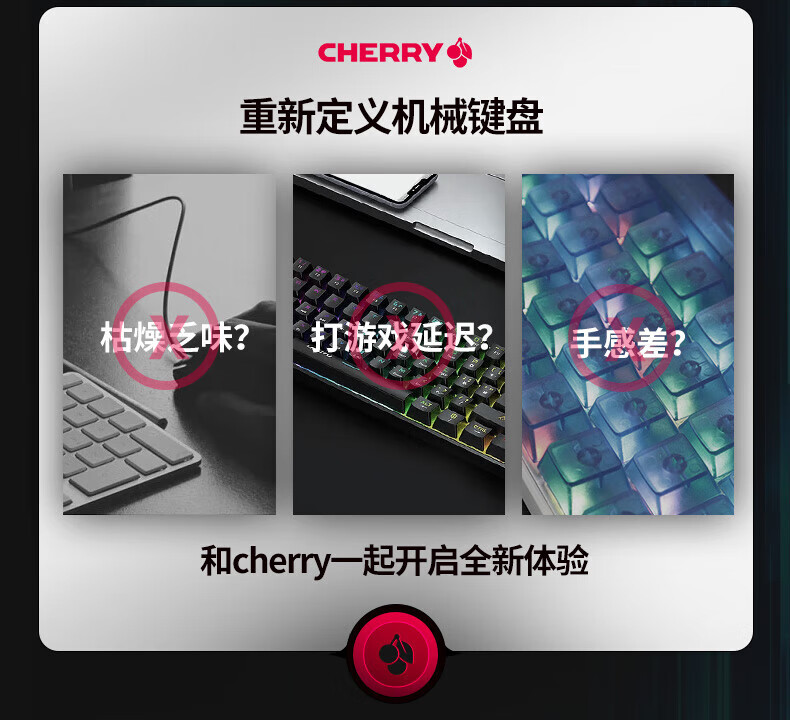 商品详情图