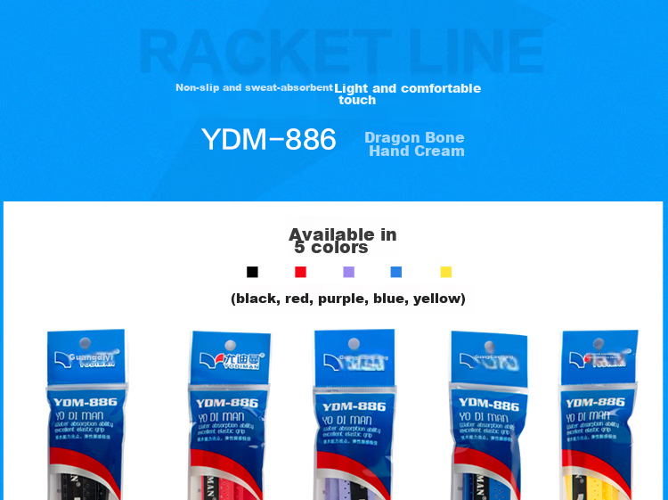 Обмотка для ракетки Yodiman