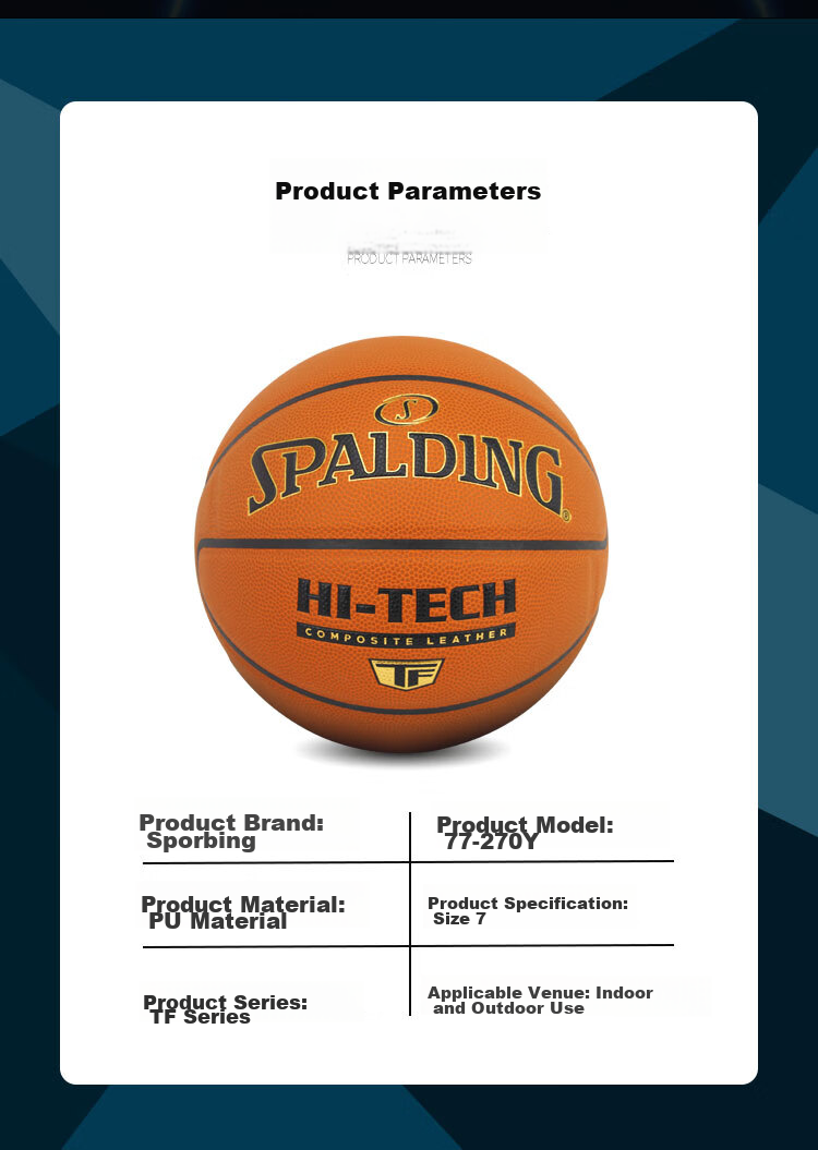 Баскетбольный мяч SPALDING