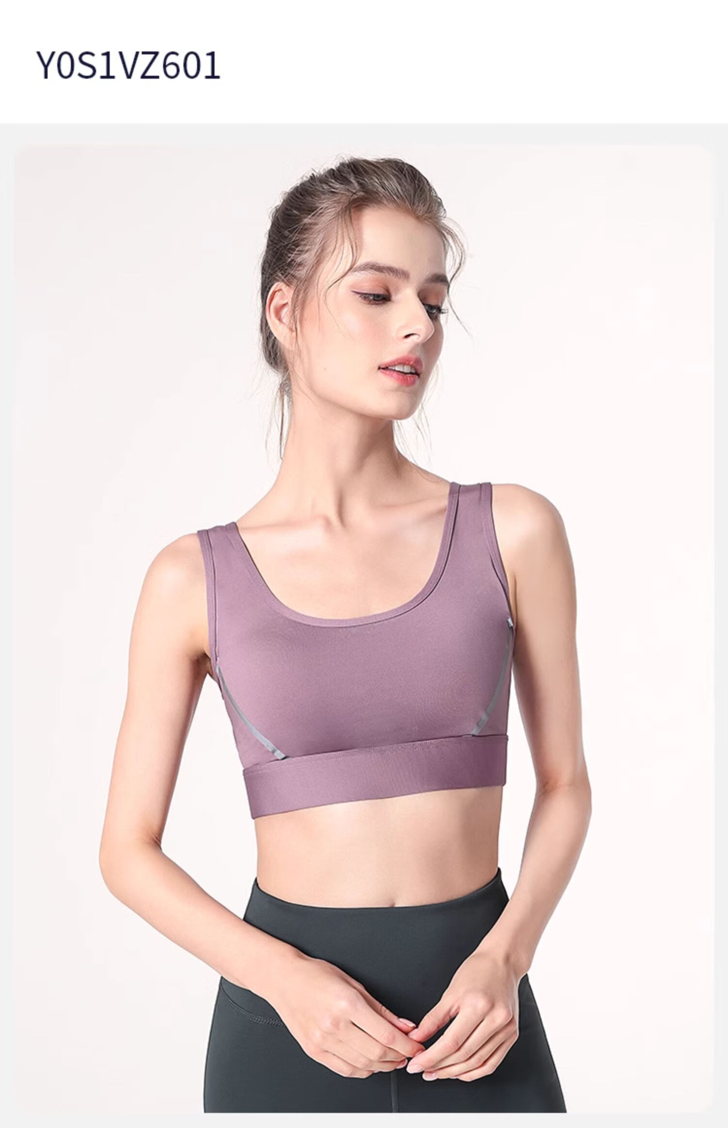 Спортивный бюстгальтер CAMEL High-Intensity Support, цельный, для фитнеса, Y0S1VLZ601A, снежный фиолетовый, M