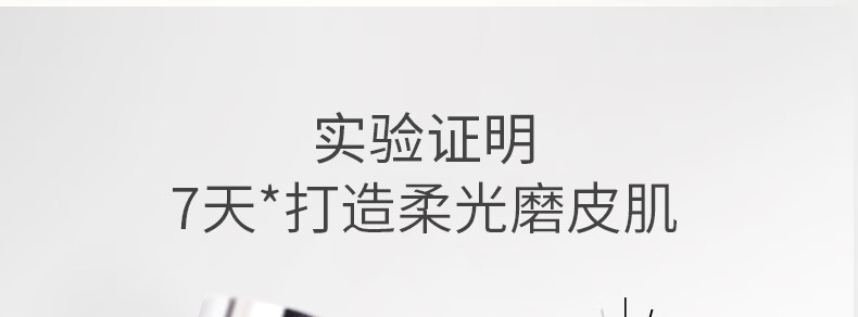城野医生	（Dr.Ci:Labo）毛孔收敛3部曲（水+洁面+面霜） 补水保湿收缩毛孔礼盒护肤品套装