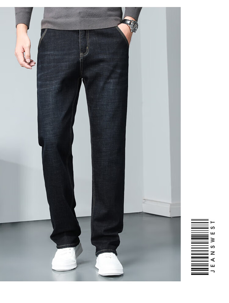Мужские джинсы JEANSWEST, модель 2025 Autumn, из тонкого ледяного шелка, свободного прямого кроя, универсальные повседневные брюки, светло-голубые, размер 34