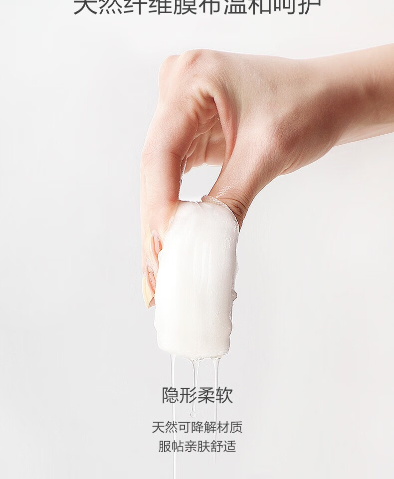 一叶子（one leaf）面膜女补水保湿锁水提亮肤色收缩毛孔玻尿酸清洁控油男护肤品官方 【补水清洁】奢养面膜礼盒30片