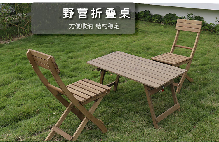 蚁伽 阳台桌椅 户外桌子便携式折叠蛋卷桌野餐露营装备野营自驾游野外车载桌 折叠靠背椅免安装