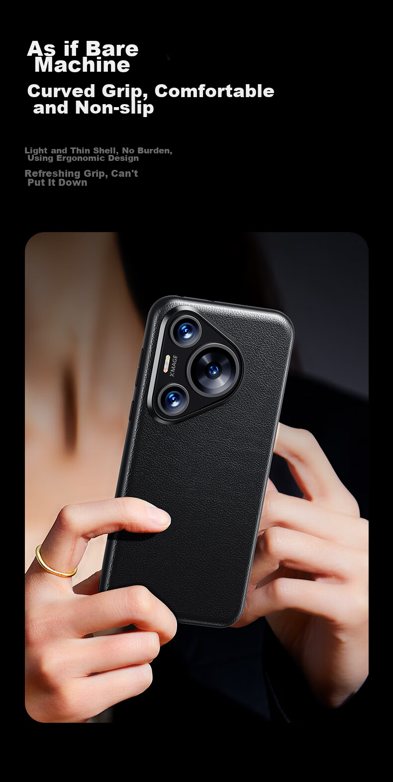 Защитный чехол ESR для Huawei Pura70, черный, кожаный, ультратонкий, противоударный