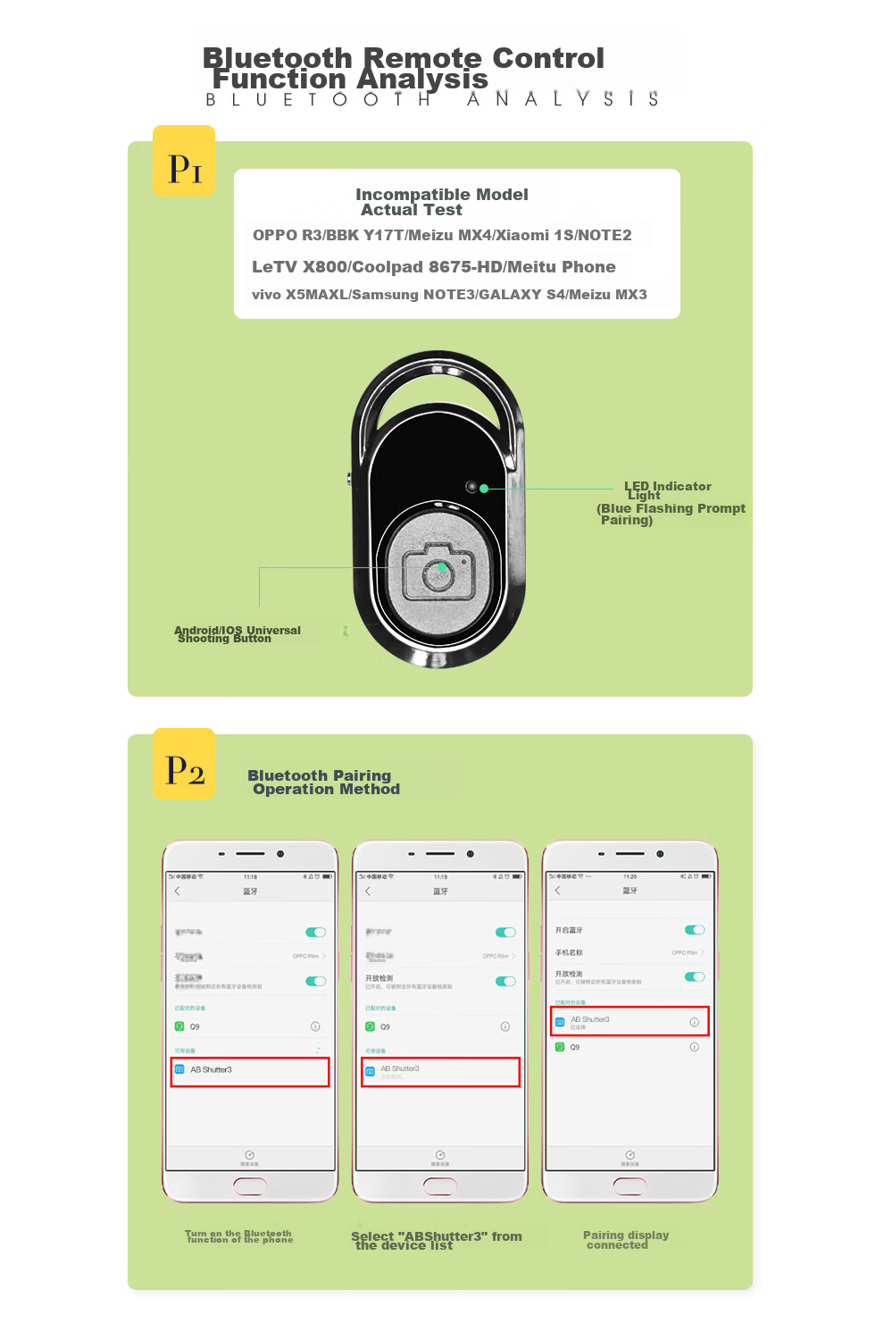 Штатив Weifeng WF-S10 для телефона с Bluetooth-пультом, настольный, пластиковый, для фото и стриминга