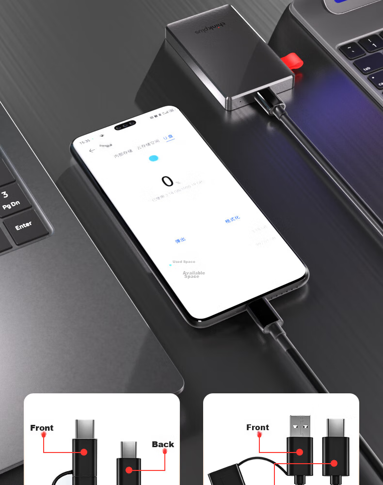 Внешний SSD накопитель