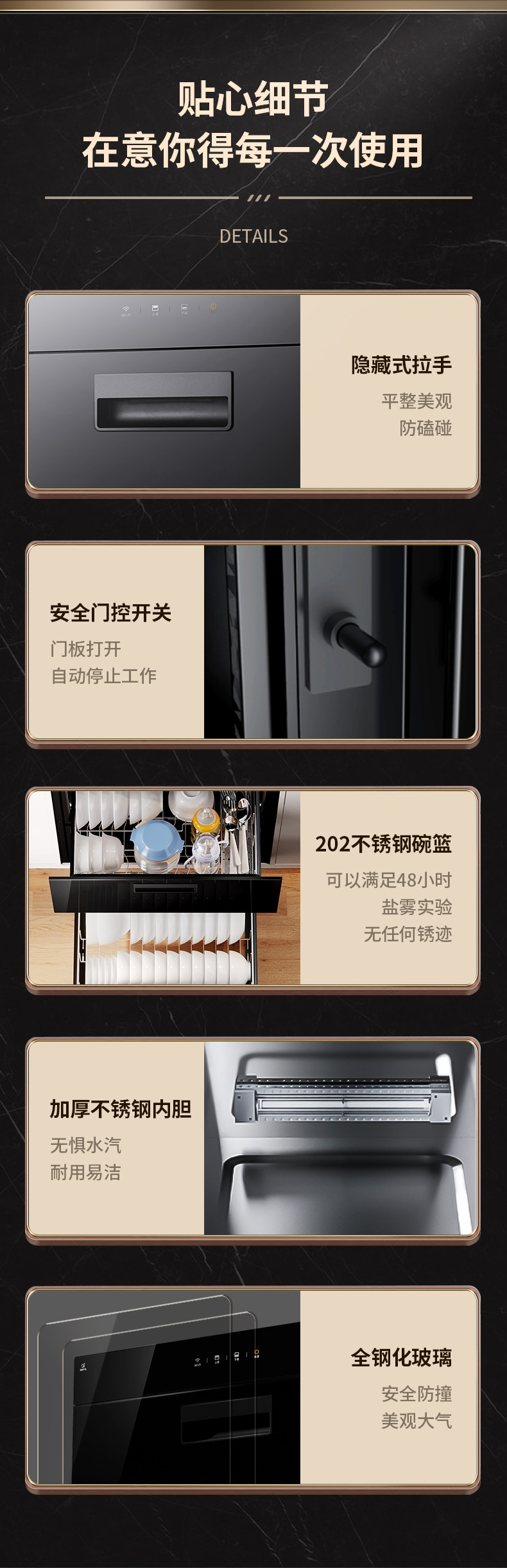美的（Midea）消毒柜家用 消毒柜嵌入式 消毒碗柜 嵌入式 碗筷 100L双层大容量 智能家电 100L 90Q15S