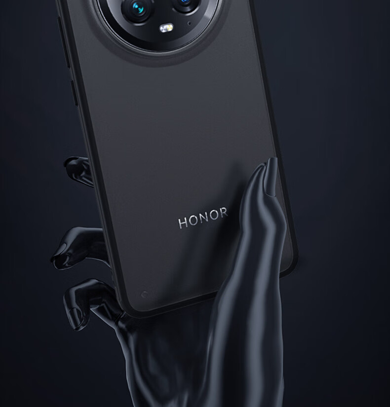 Чехол для Honor Magic5 Ultimate Edition Lanxingxiansheng, противоударный, ультратонкий, защитный