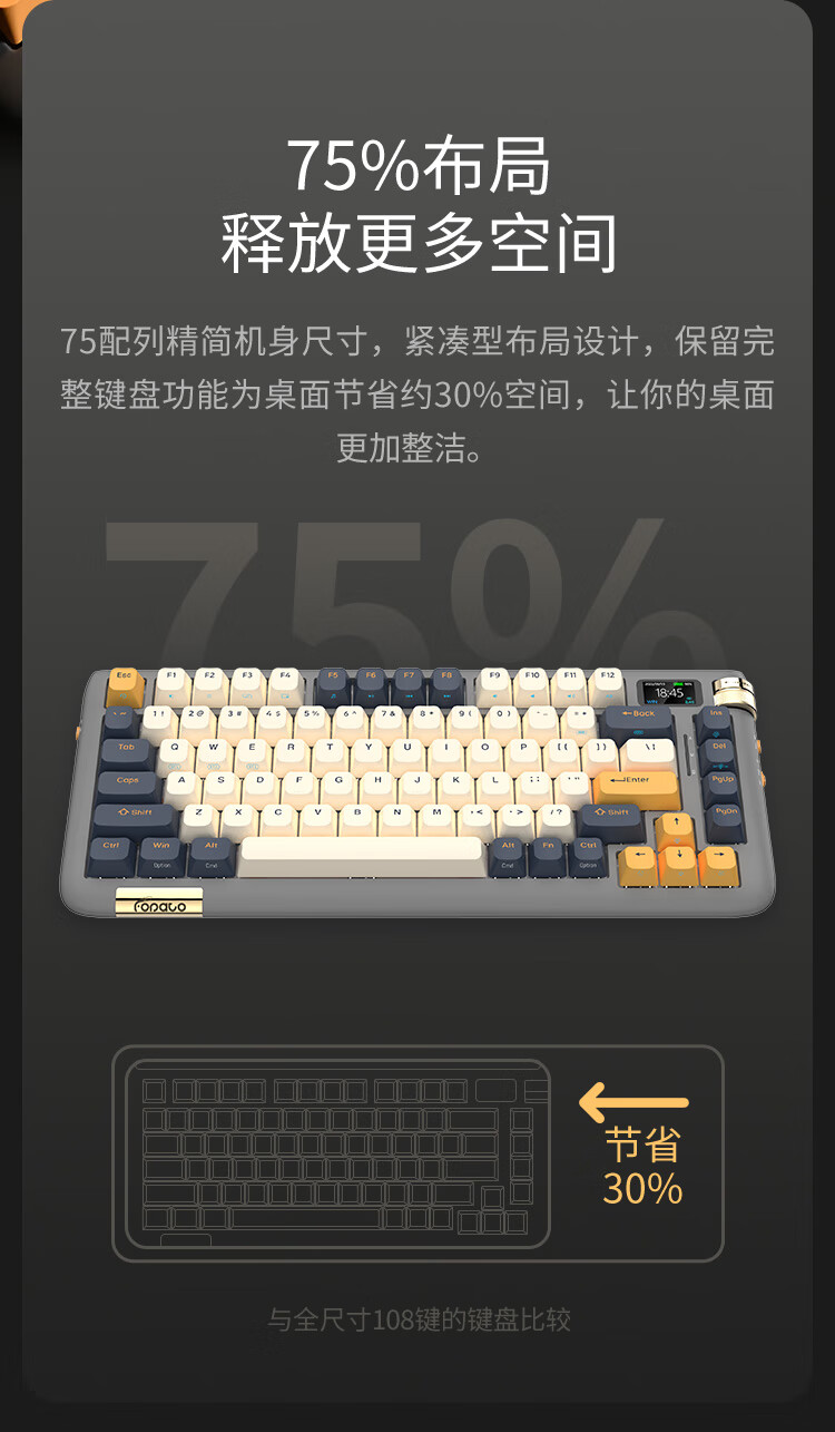 -推好价 | 品质生活 精选好价