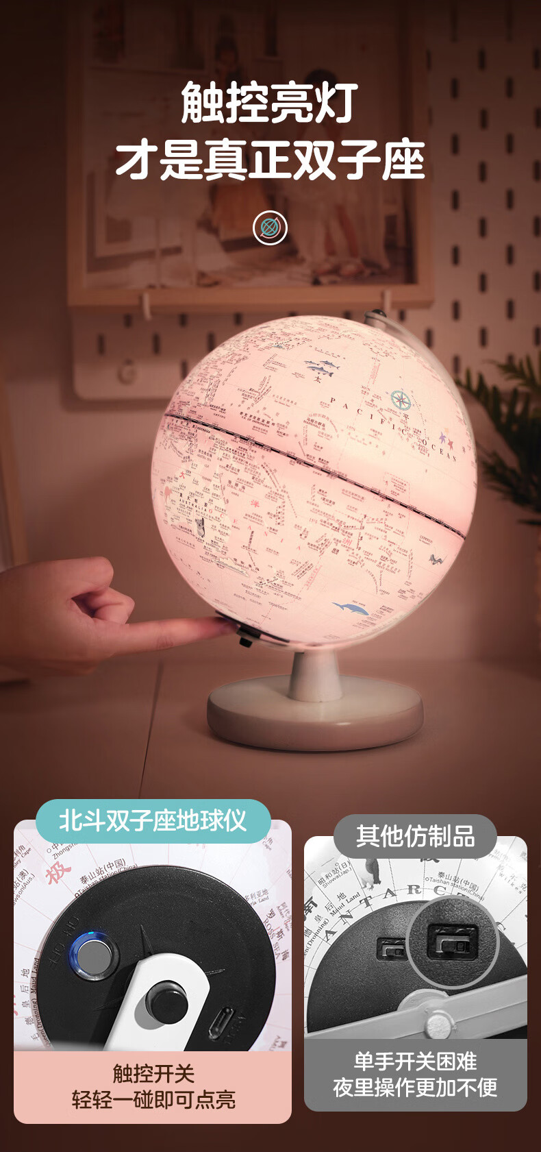商品详情图