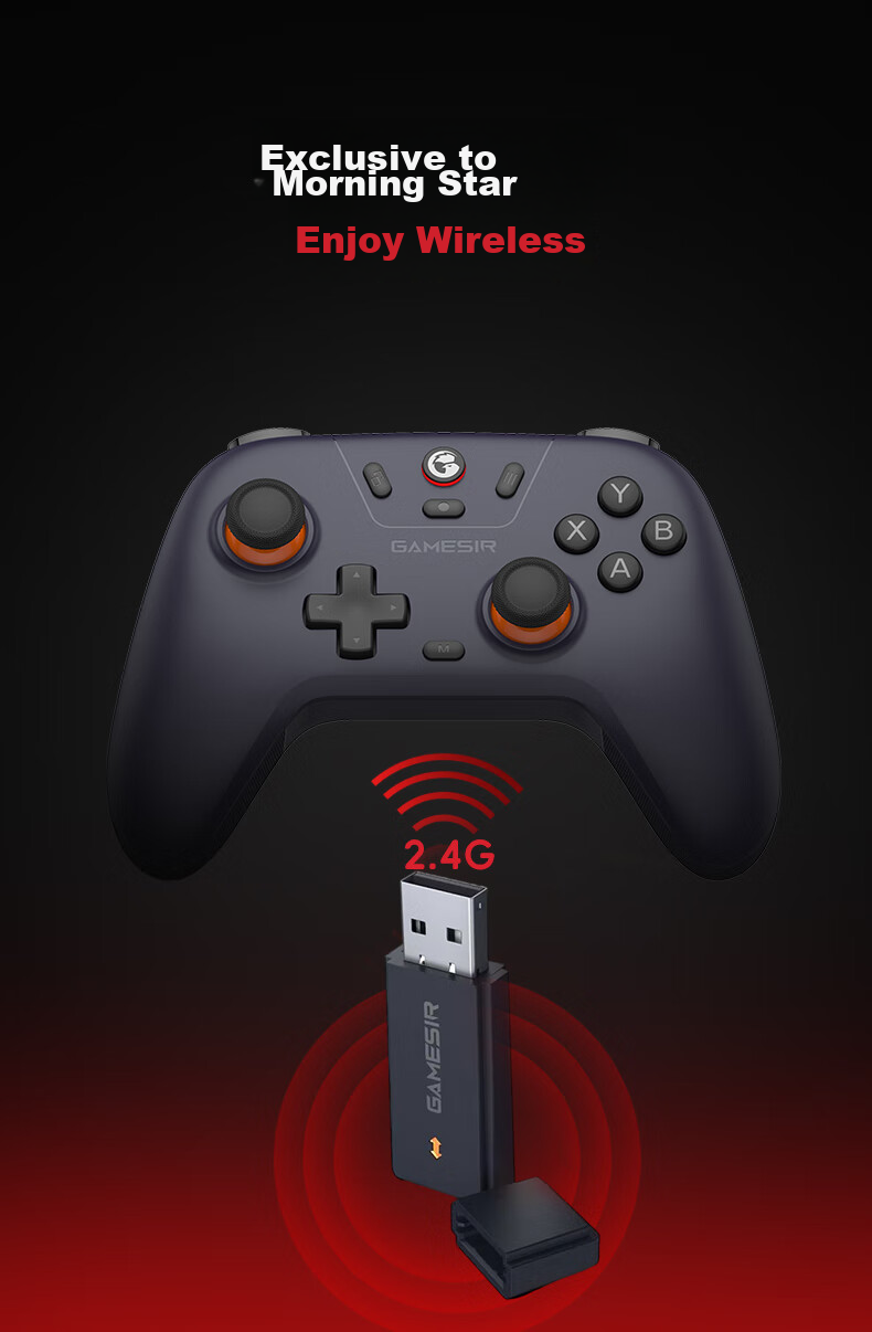 Беспроводной игровой контроллер GAMESIR Qimingxing, мультиплатформенный 2.4G