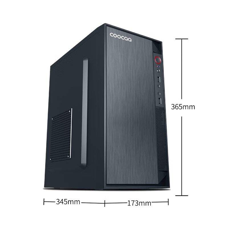 Настольный компьютер Coocaa, коммерческий офисный компьютер в комплекте (AMD A8, 8 ГБ ОЗУ, 256 ГБ SSD M.2, Wi-Fi), монитор 23,8 дюйма