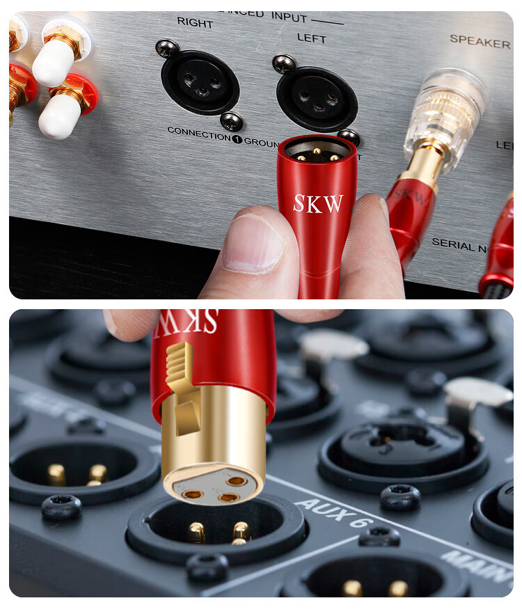Кабель SKW XLR
