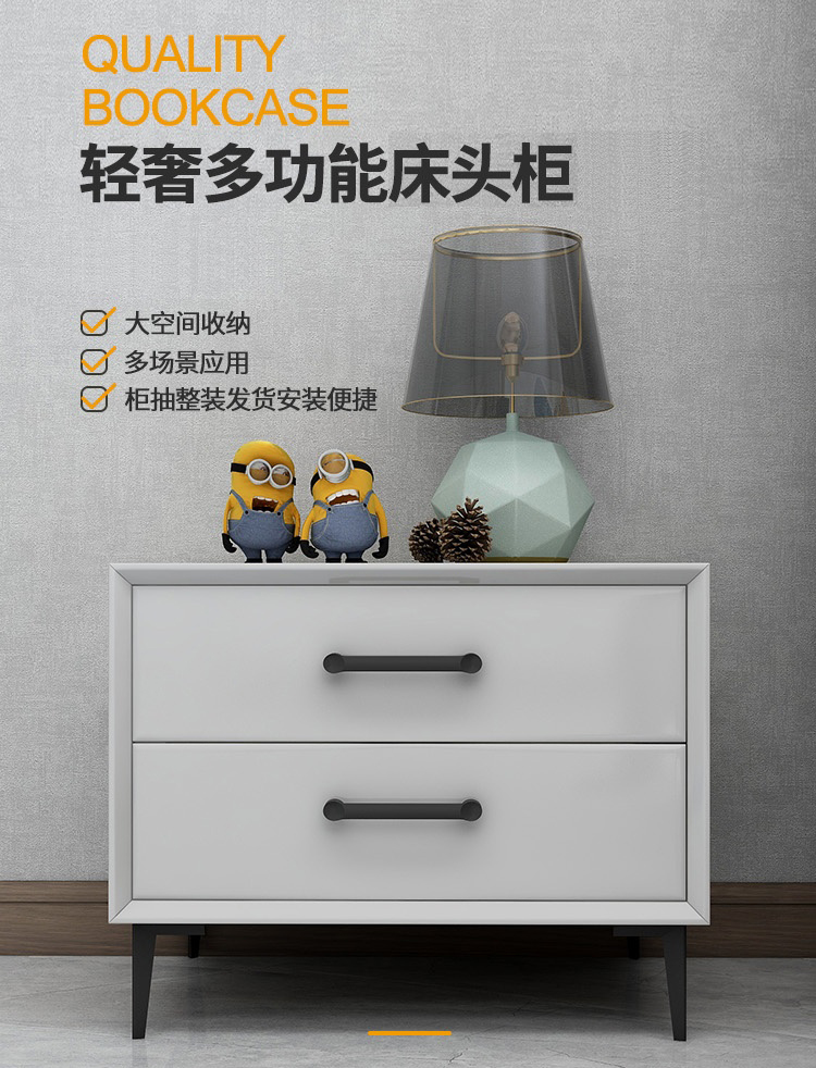 雅美乐 床头柜卧室轻奢 现代简约木皮质双抽屉储物收纳床边柜 米色 WR2005-1