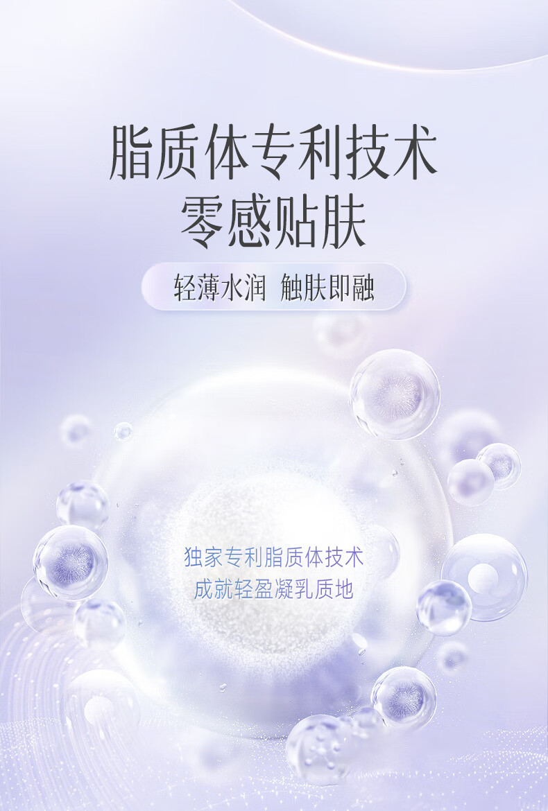 京润珍珠（gNPearl）早安霜素颜珍珠膏50g 懒人霜遮瑕提亮面霜 贵妇珍珠膏