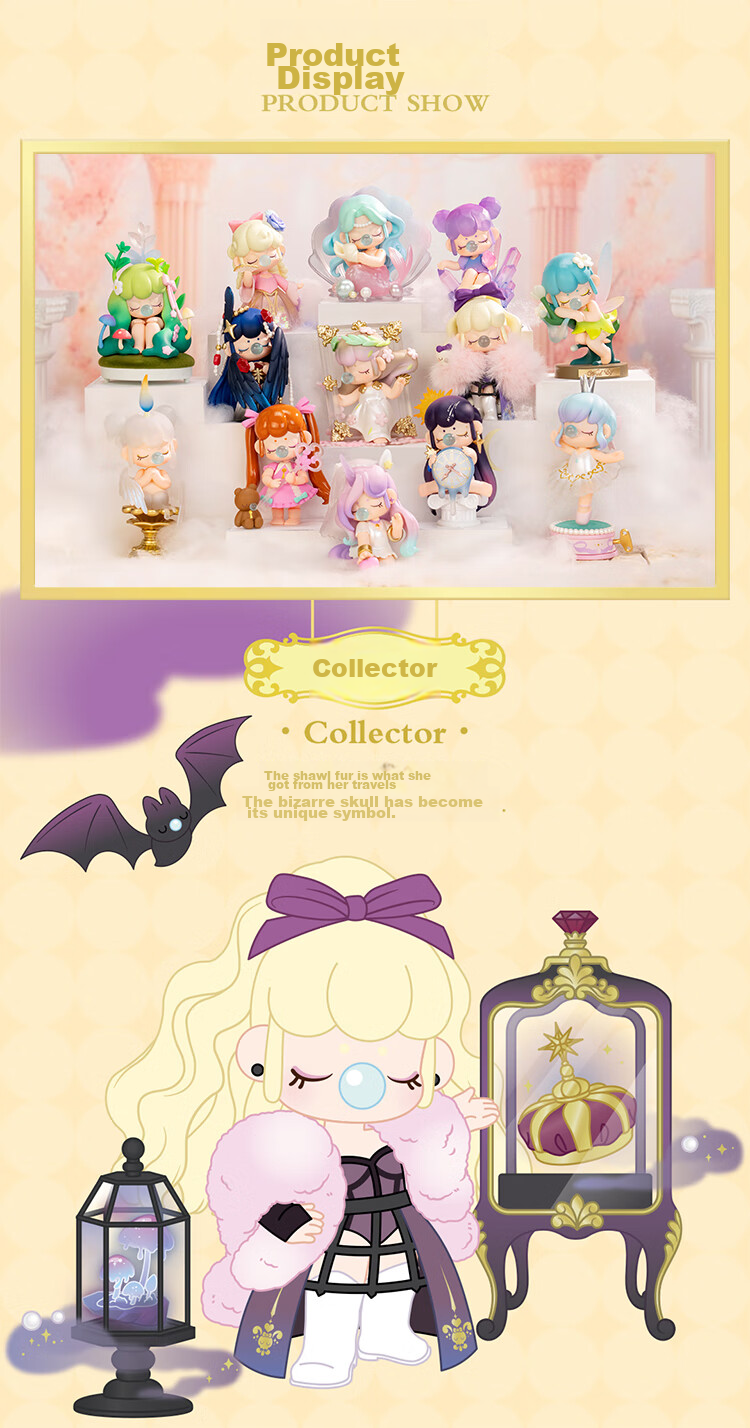 Коллекционная игрушка-сюрприз Rolife Nanci's Fantasy Museum, модная фигурка для девочек, подарок на День Святого Валентина и Новый год, полный набор