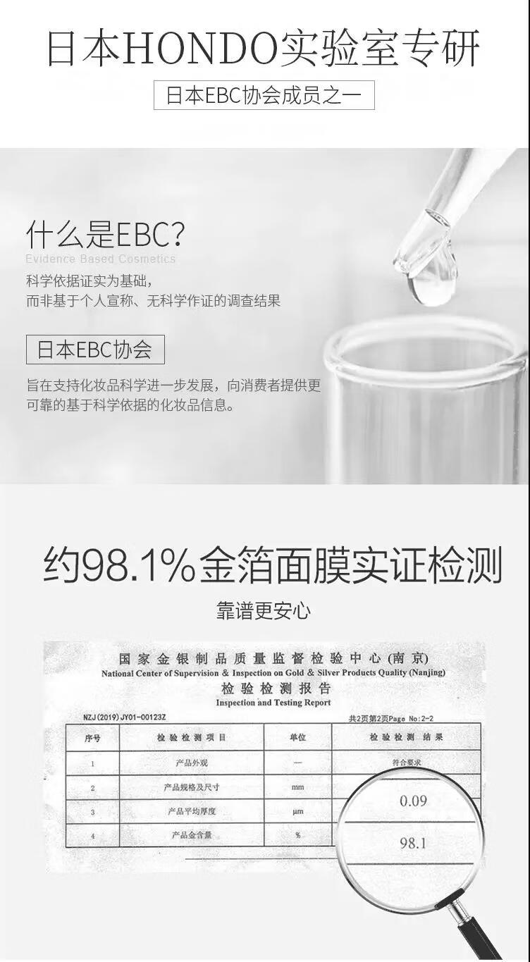 一叶子（one leaf）面膜女补水保湿锁水提亮肤色收缩毛孔玻尿酸清洁控油男护肤品官方 【补水清洁】奢养面膜礼盒30片