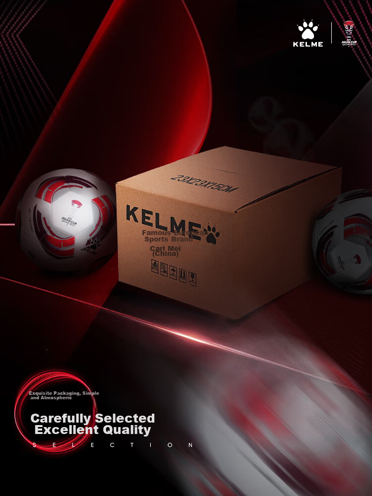 Футбольный мяч KELME