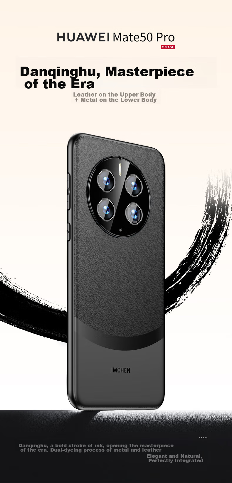 Чехол для Huawei Mate50 Pro
