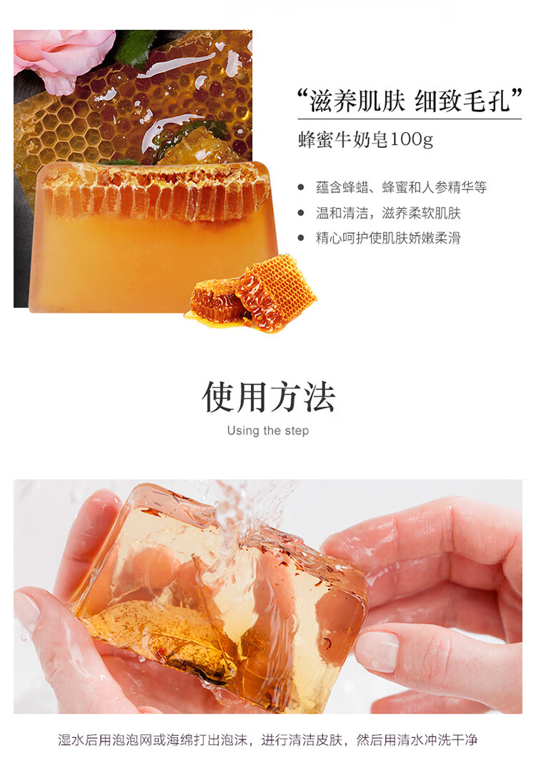 施丹兰（STENDERS）手工皂精油洁面皂礼盒100g*3（菩提花+蜂蜜牛奶+茶树）