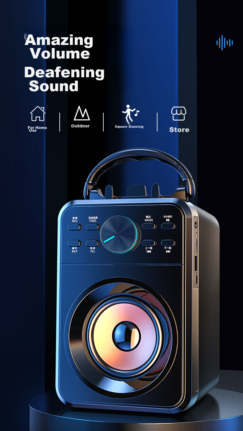 Bluetooth колонка