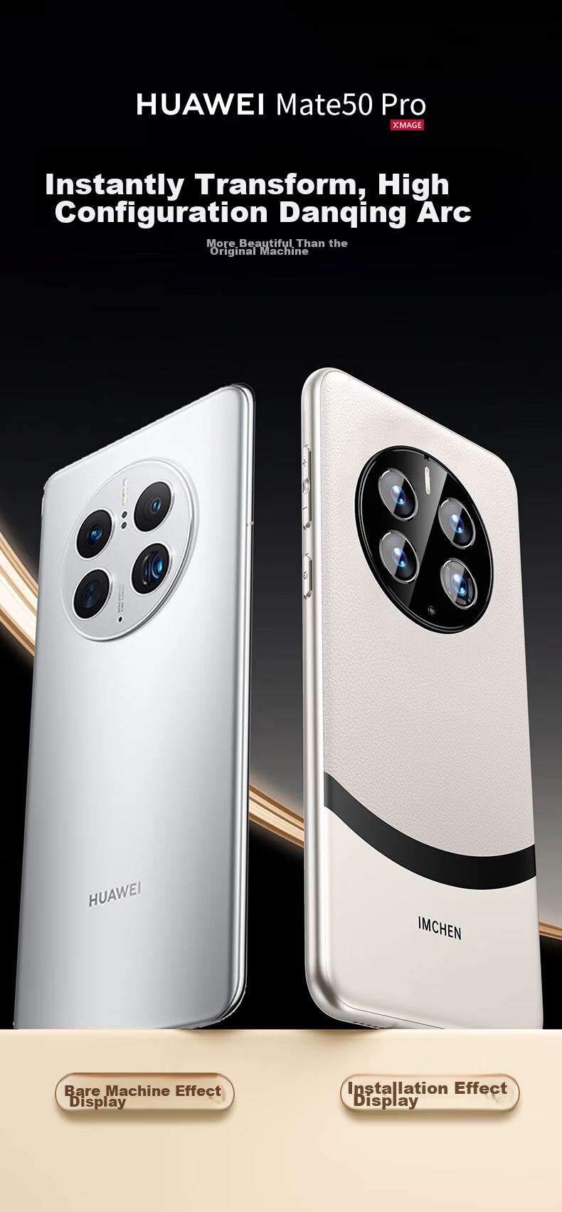 Чехол для Huawei Mate50 Pro