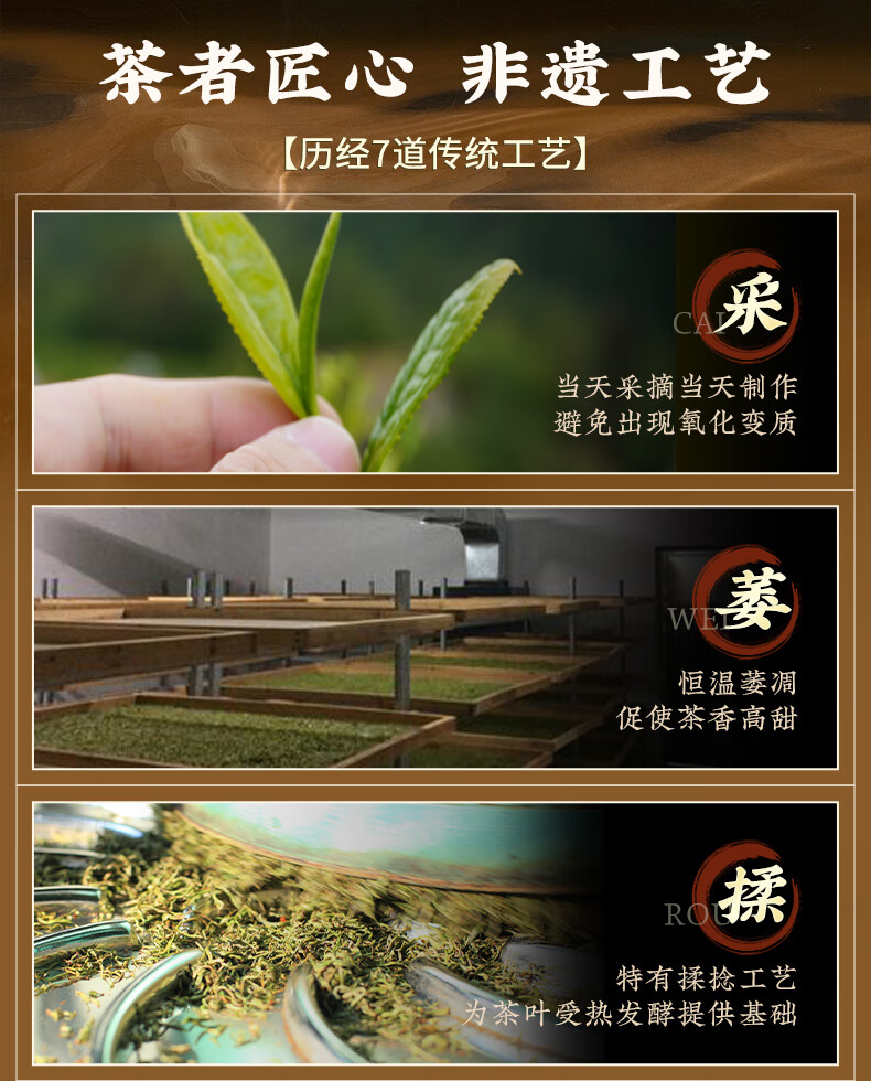 商品详情图