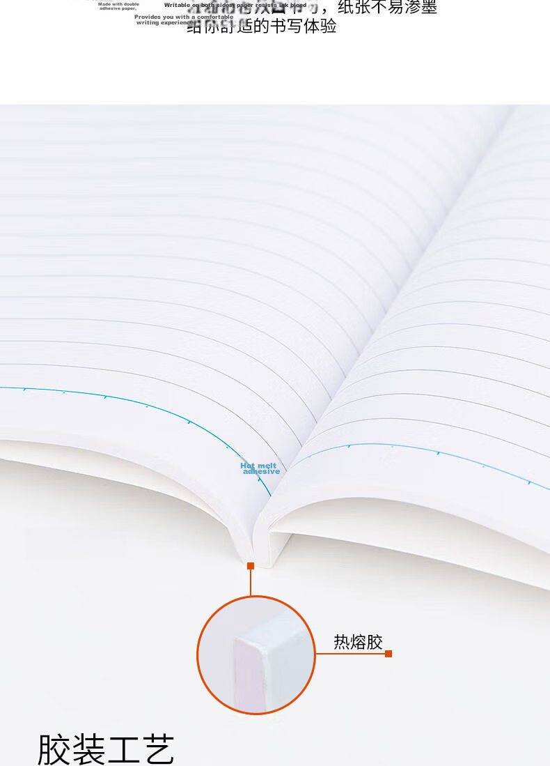 e0378f0b9a4bcc85_看图王.jpg