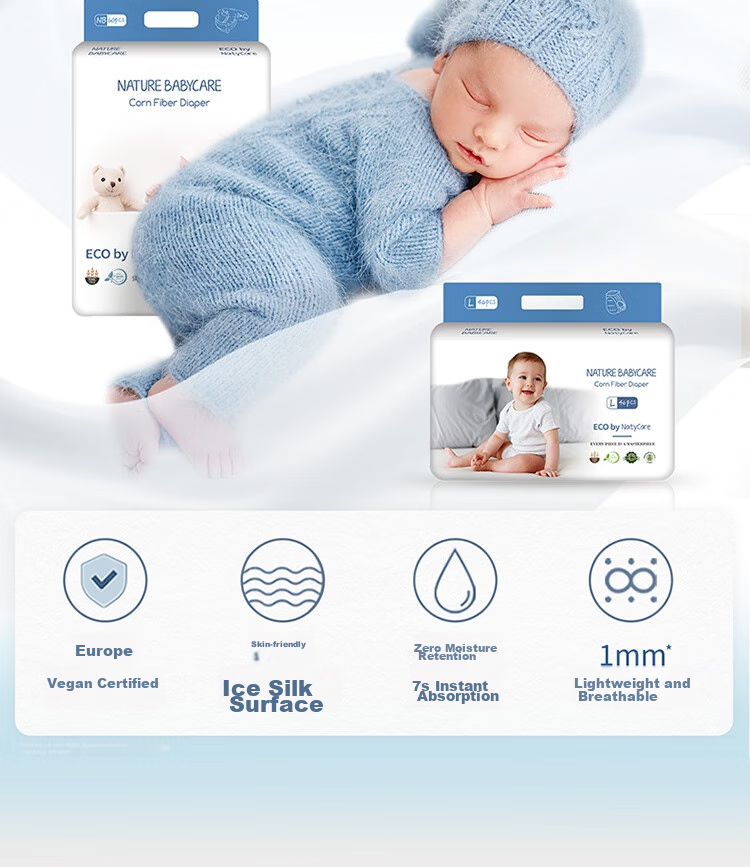 Подгузники-трусики NatyCare Aurora Series, размер XL (12-17 кг), 42 шт.