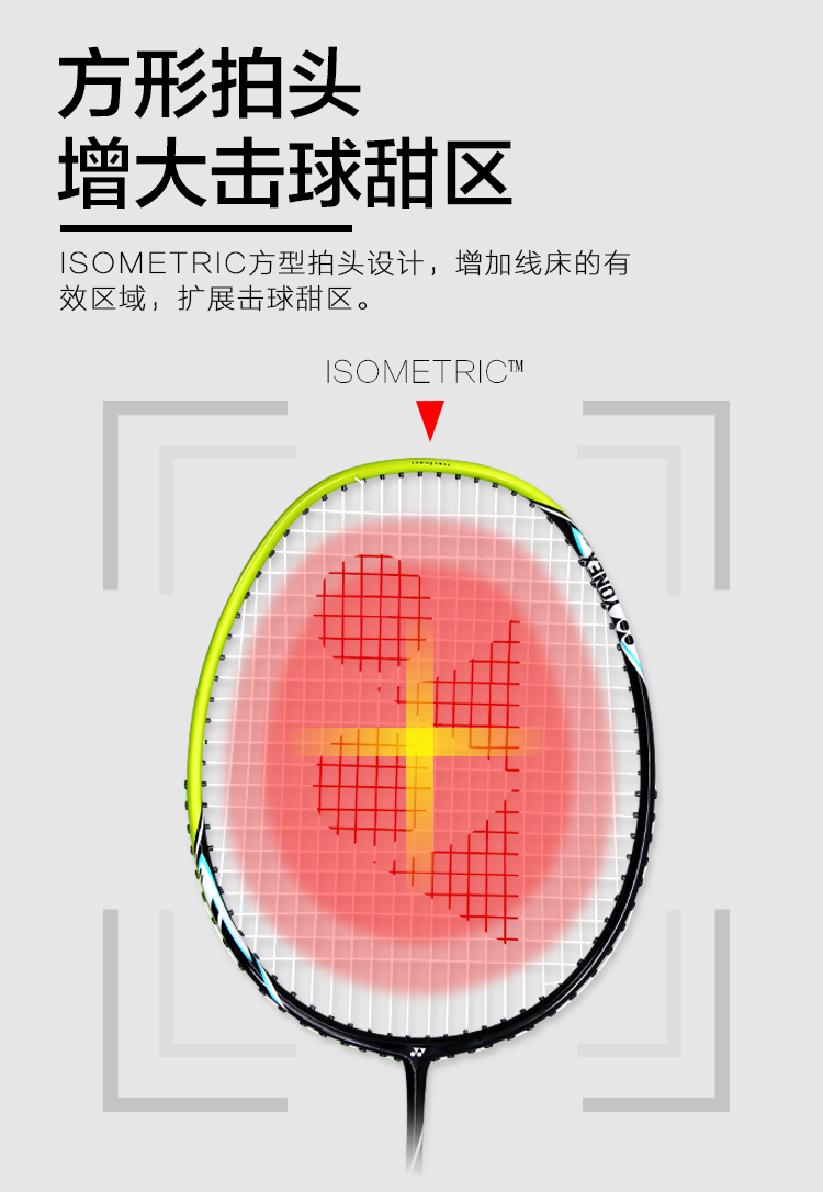 商品详情图