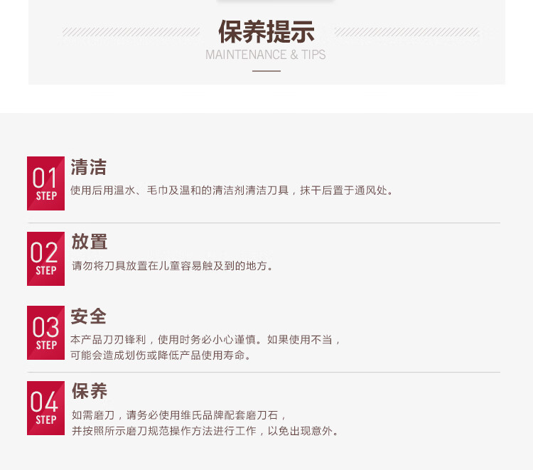 -推好价 | 品质生活 精选好价