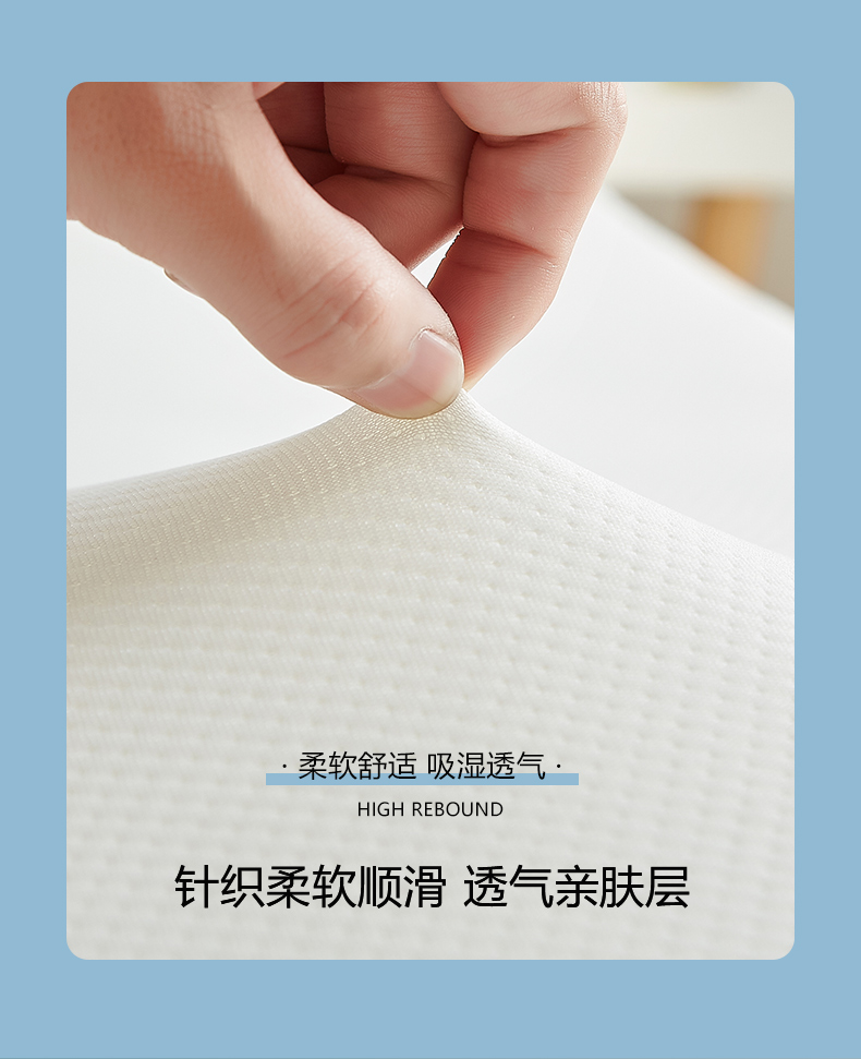 南极人床垫到底好不好用？一周体验讲体验实情