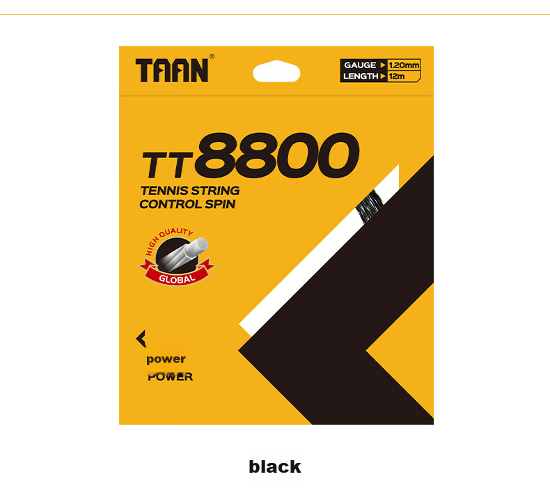Струны для тенниса Taan TT8800, полиэстер, 12 м, синие